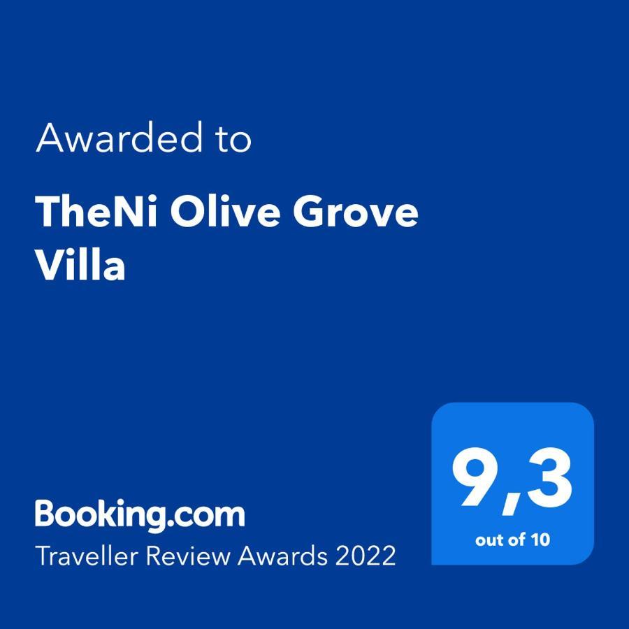 Theni Olive Grove Villa Kato Yerakarion Exterior photo